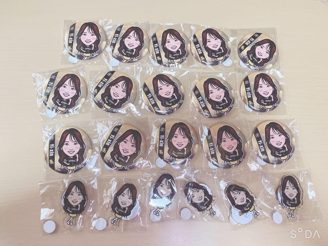 若鷹ガチャ ホークス ハニーズ Yi-xin 21個セット