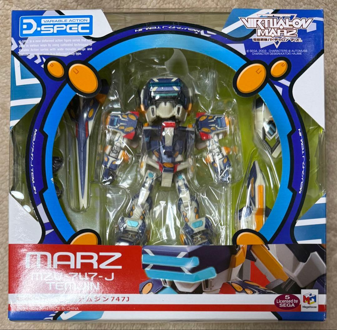 メガハウス▼ヴァリアブルアクションD-SPEC▼テムジン747J▼バーチャロン