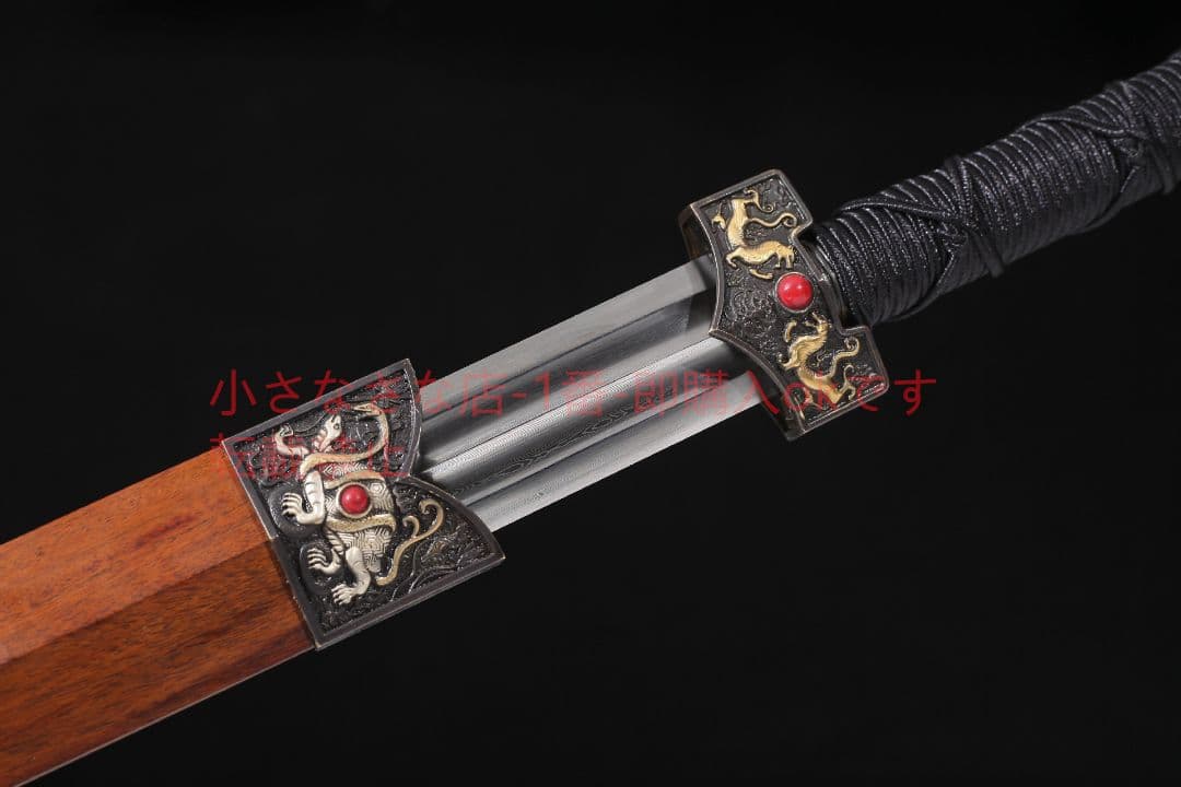 新四勝鎏銀漢剣模様鉄棒二重溝 古兵器 武具 刀装具 日本刀 模造刀 居合刀