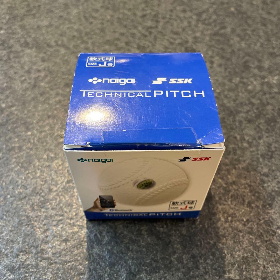 テクニカルピッチ　SSK TECHNICAL PITCH J号