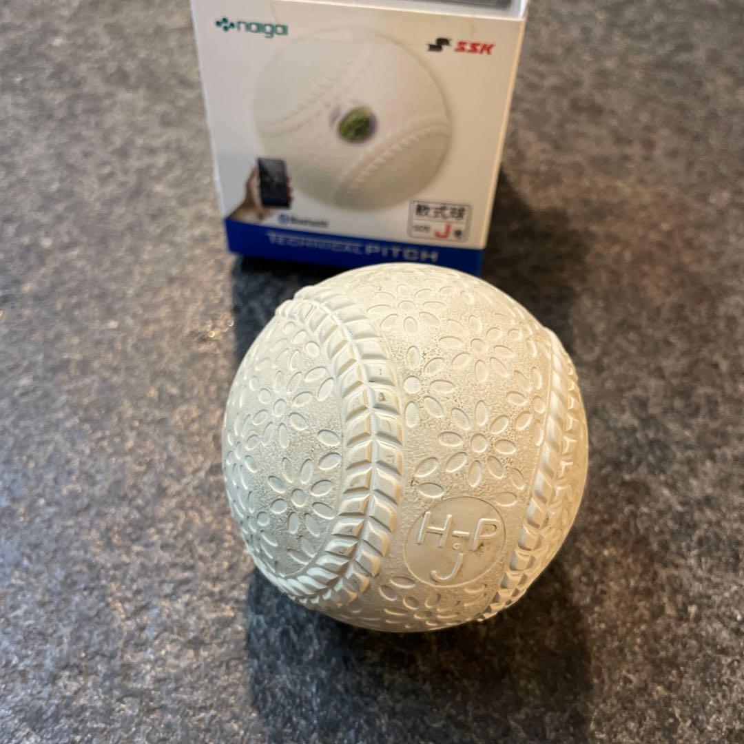 テクニカルピッチ　SSK TECHNICAL PITCH J号