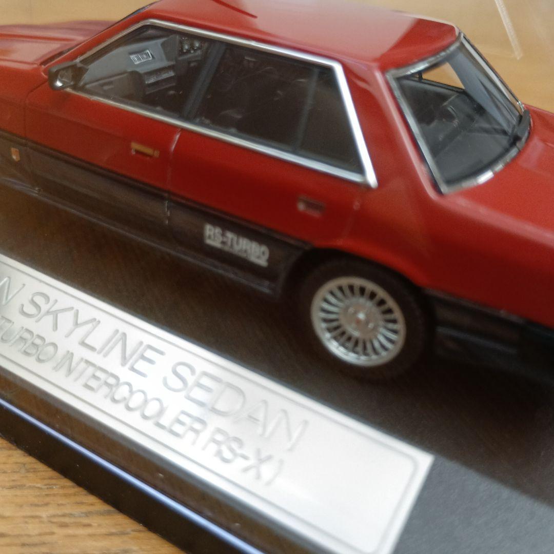 ハイストーリー 日産スカイラインセダン 2000 RS-X 1984