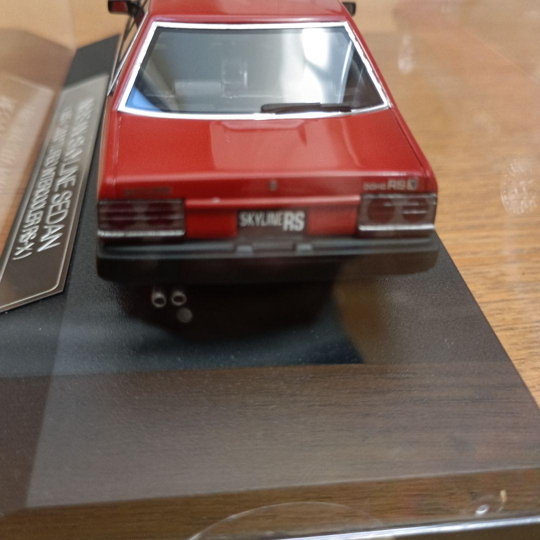 ハイストーリー 日産スカイラインセダン 2000 RS-X 1984