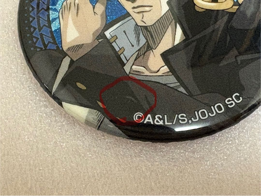 空条承太郎　ジョジョの奇妙な冒険　描き下ろし缶バッジコレクション　JF25