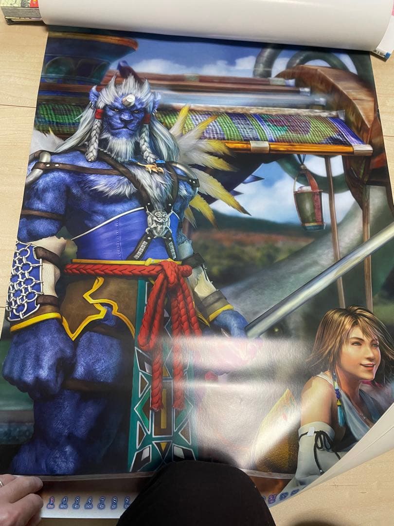 ファイナルファンタジー10 当時のカレンダー