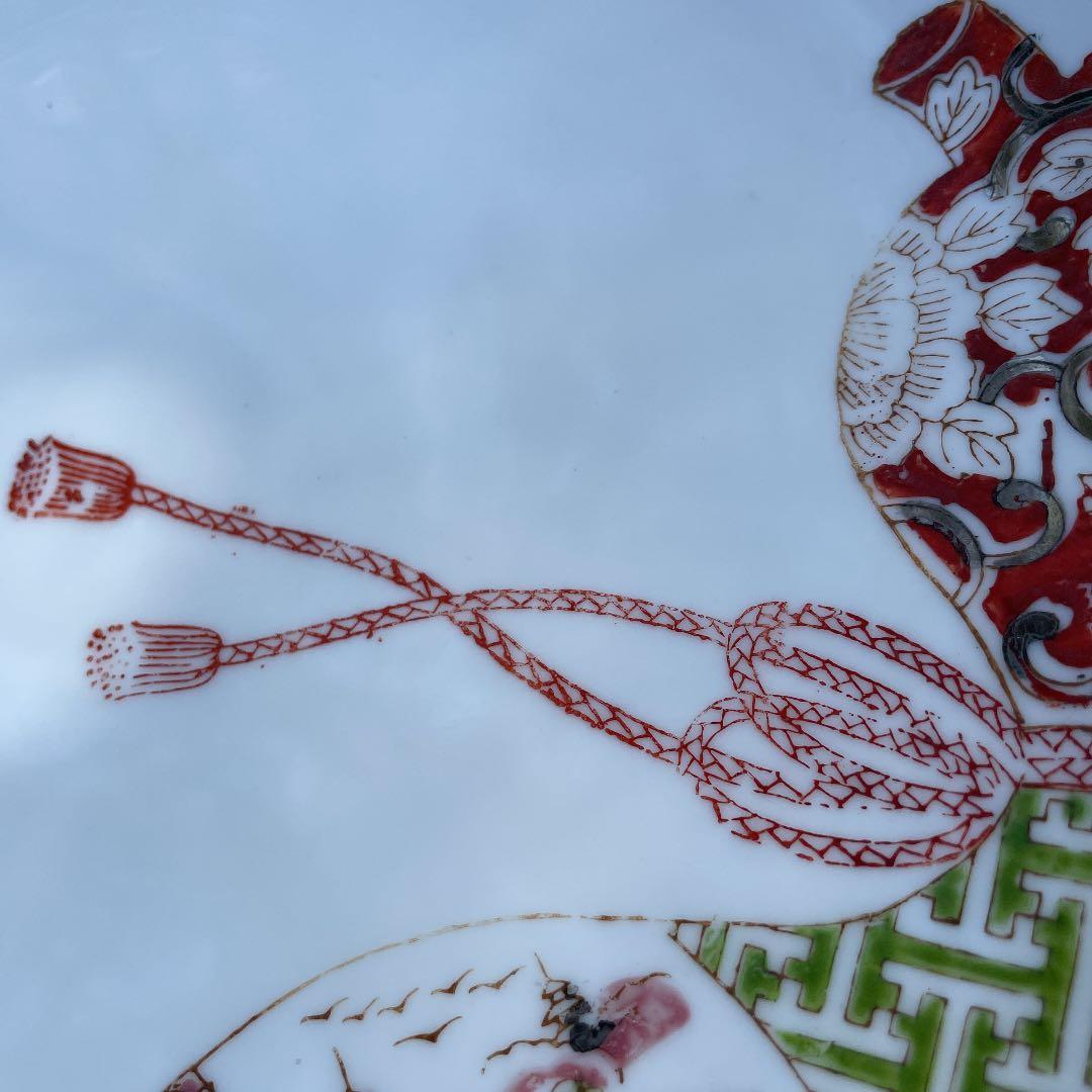 【斎光】　瓢箪絵付け大皿