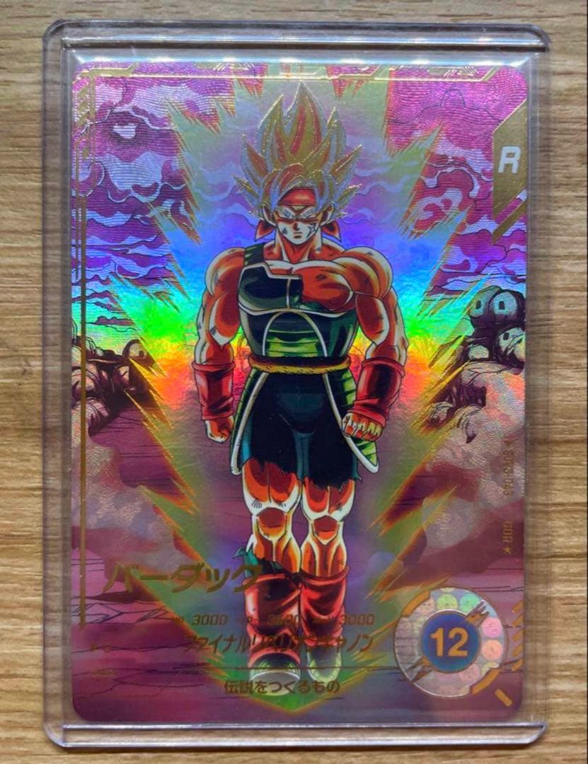 【極美品】SDV3-043 バーダック GDR パラレル