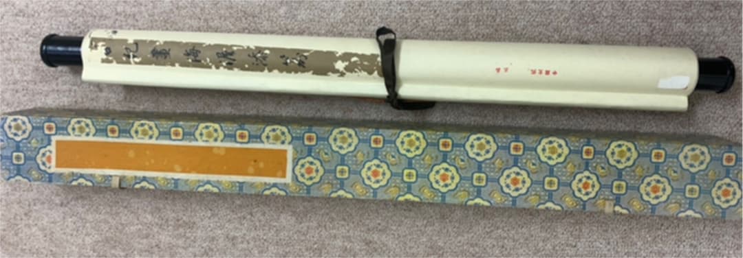 掛け軸　中国　鶴