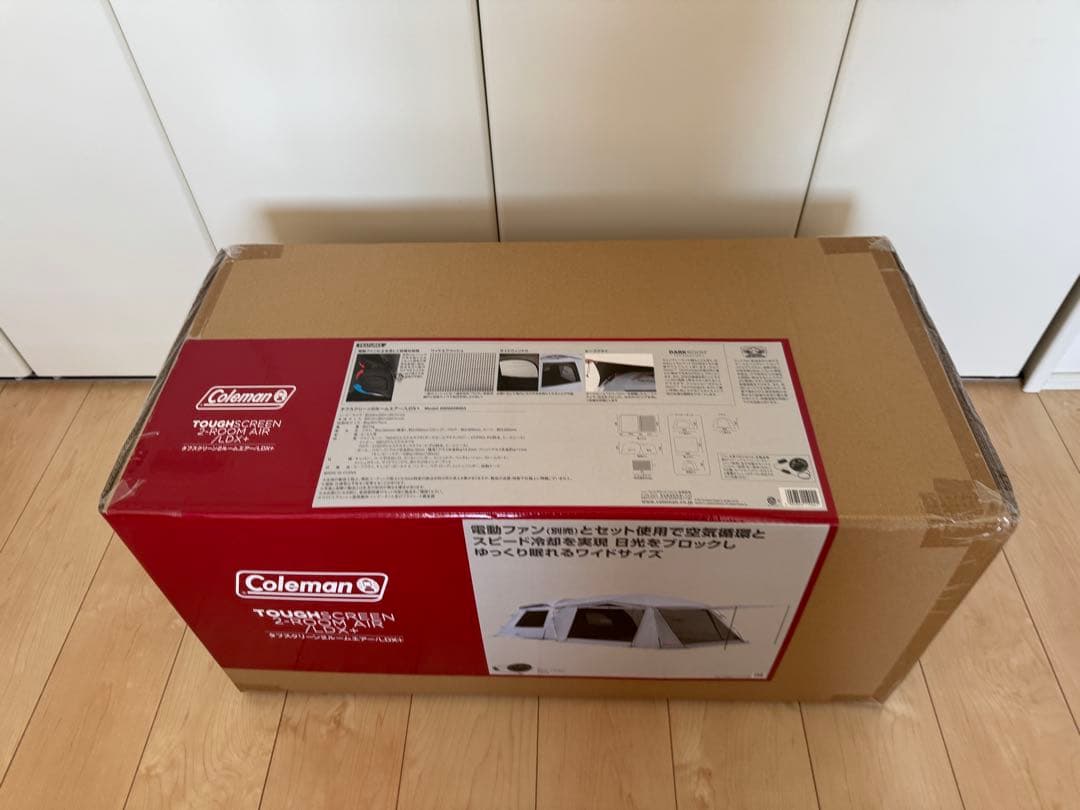 コールマン　タフスクリーン　2ルームエアー　LDX+ 新品未使用　未開封