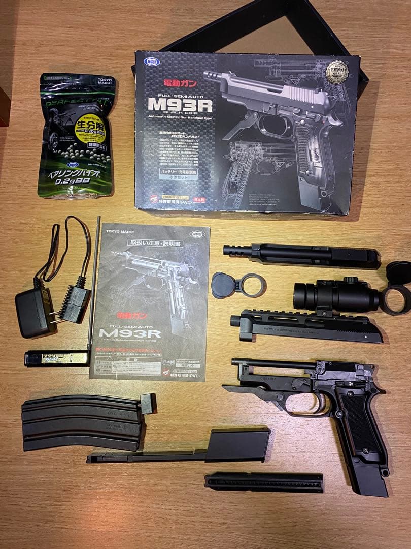 東京マルイ電動エアガンM93R
