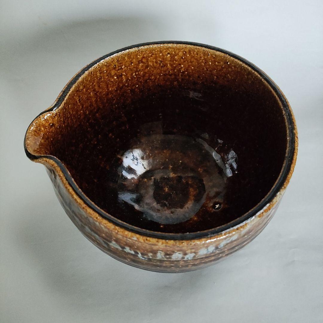 会津本郷焼　飴釉片口　鉢　ボウル　宗像亮一