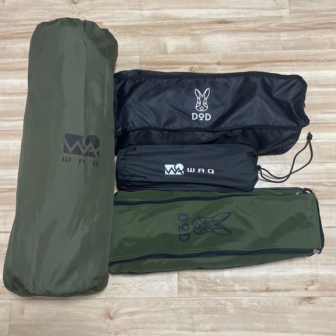WRQ DID キャンプ用寝具&椅子