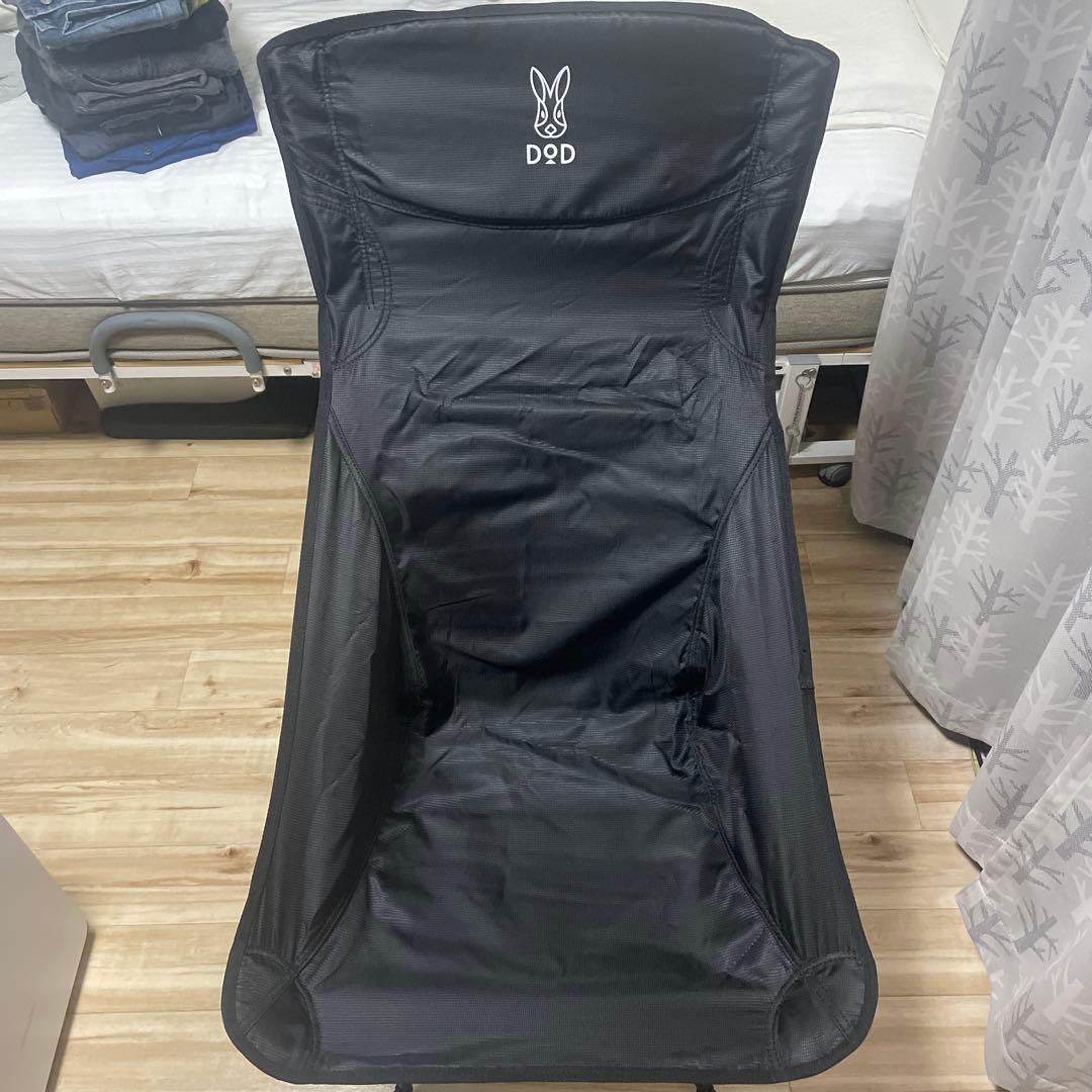 WRQ DID キャンプ用寝具&椅子