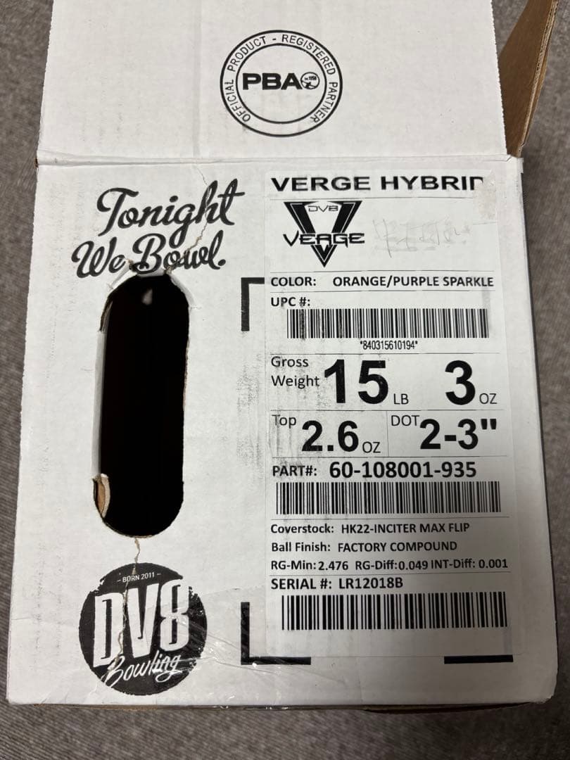 新品 バージハイブリッド DV8 VERGE 15ポンド ボウリング