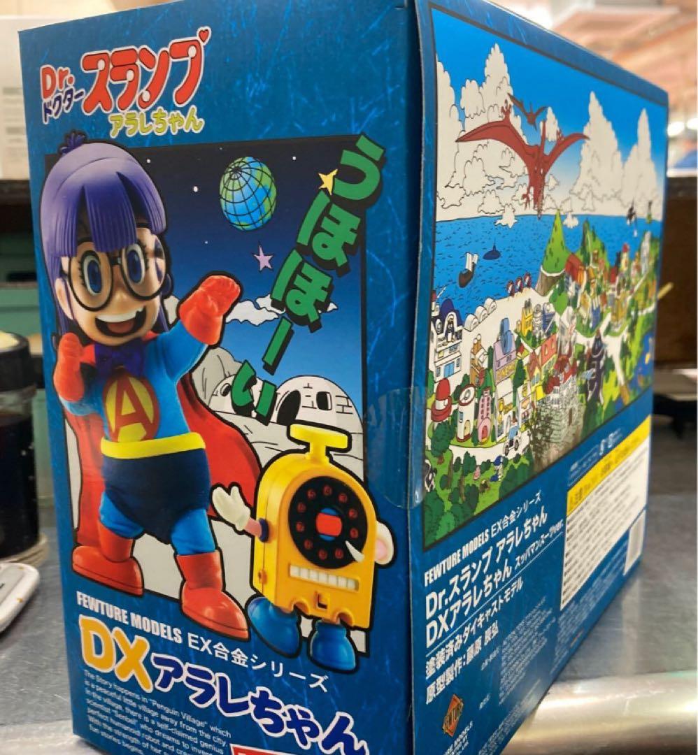 Dr.スランプ　アラレちゃん　EX合金 スッパマン