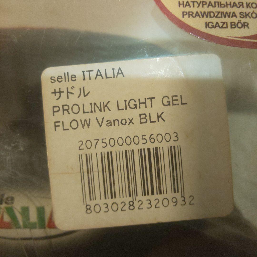 Selle ITALIA PROLINK LIGHT GEl プロリンク ゲル