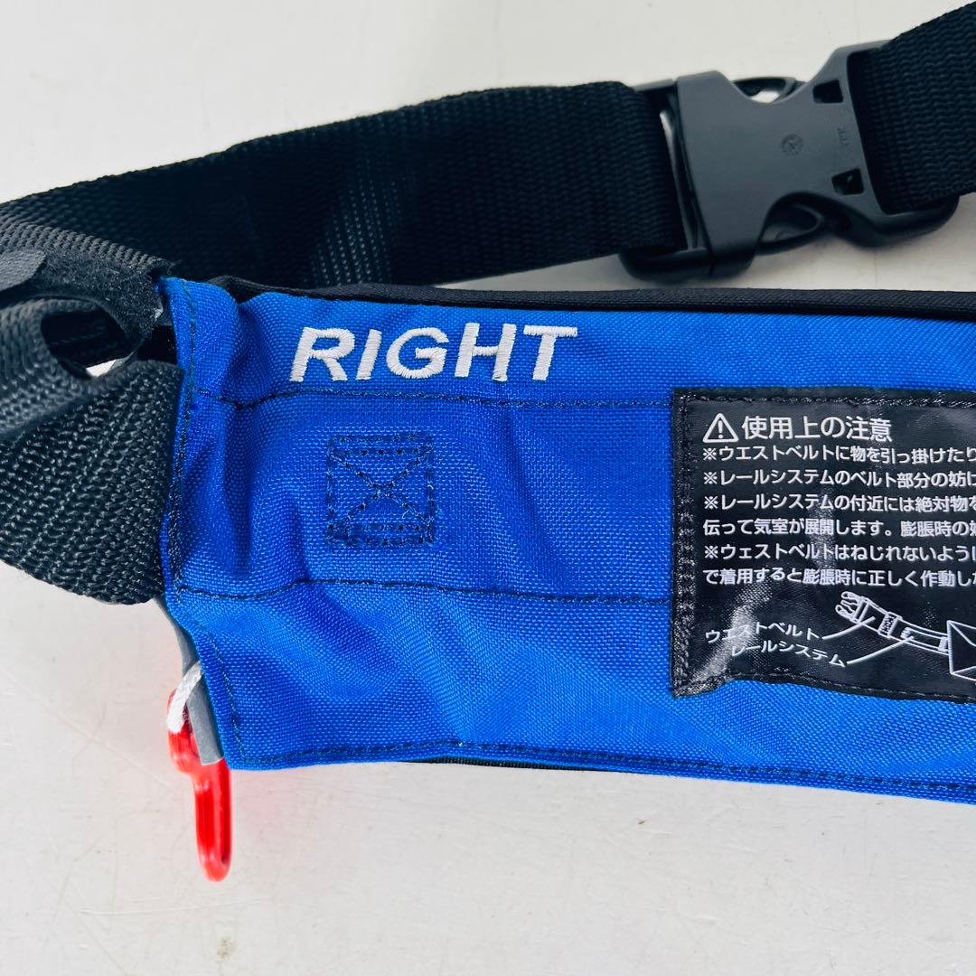 かかさん専用　美品　ダイワ　ライフジャケット　DF-2220