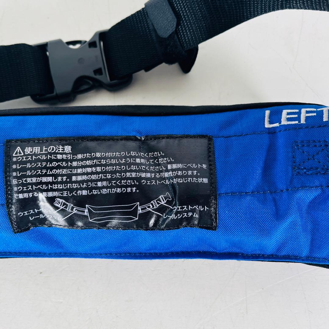 かかさん専用　美品　ダイワ　ライフジャケット　DF-2220