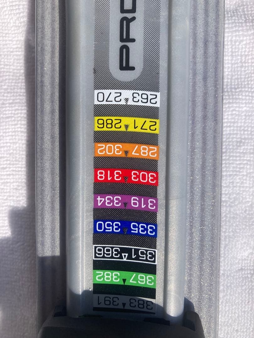 ショートスキー(ファン ミドル ミッド) 解放ビィンディング　HEAD 130