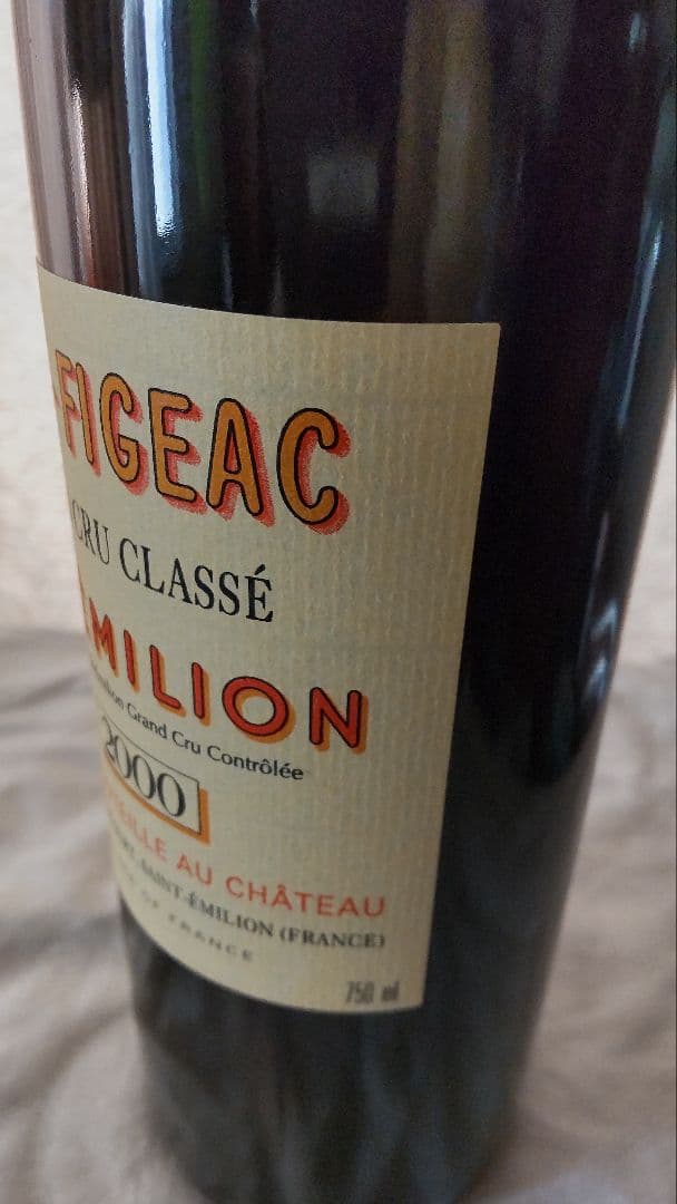 シャトーフィジャック Château Figeac 2000