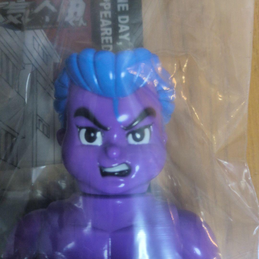 デビロック　気合田くん