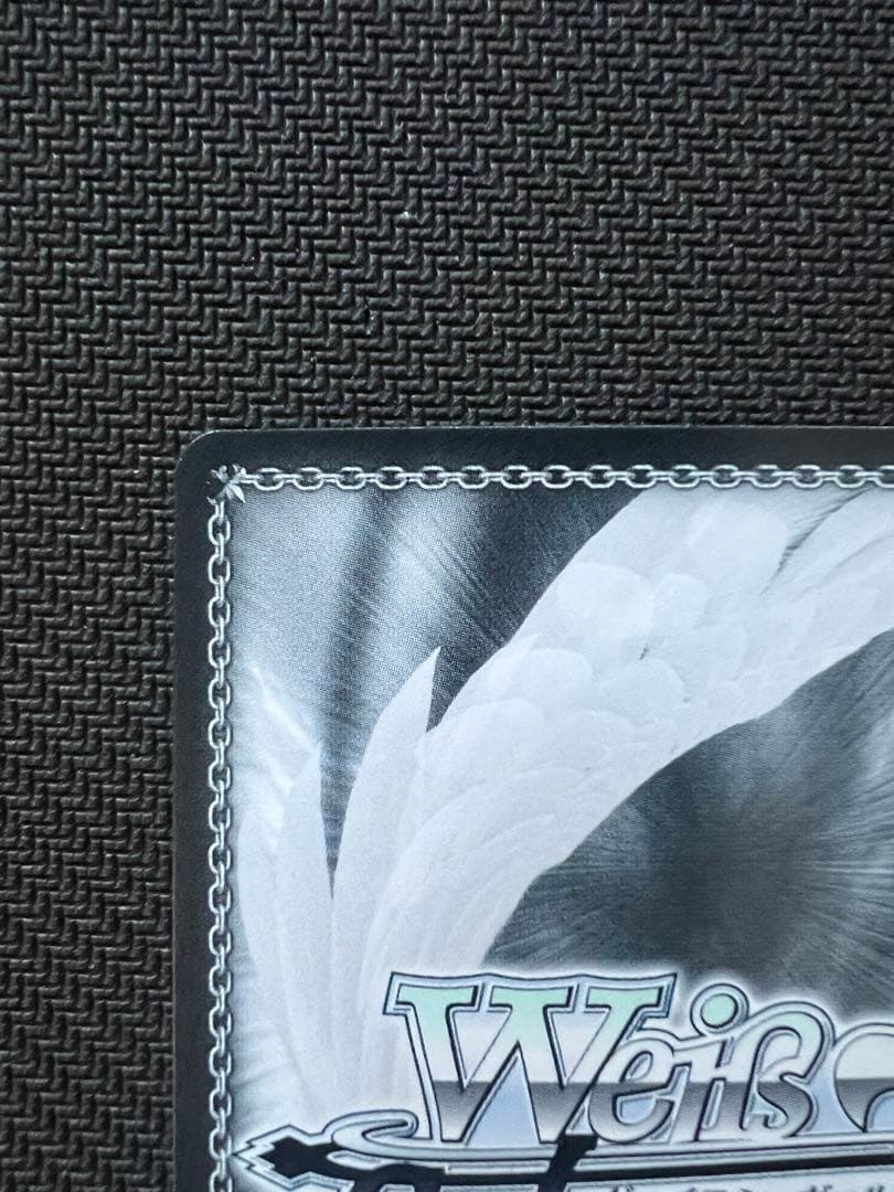 ヴァイスシュヴァルツ 新たなステージへ！ 山手響子 SP