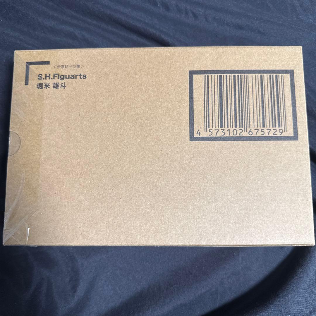 本日最終限定価格S.H.Figuarts堀米 雄斗