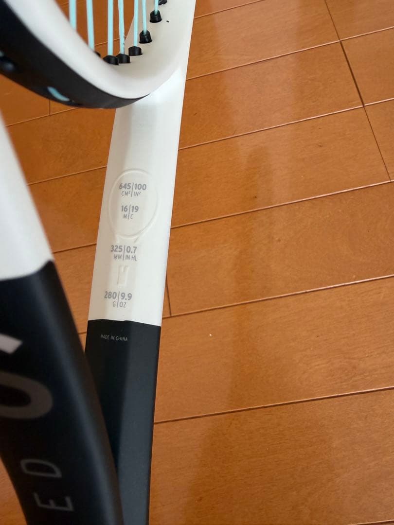 HEAD ヘッド　テニスラケット　SPEED MPL600 2024年モデル