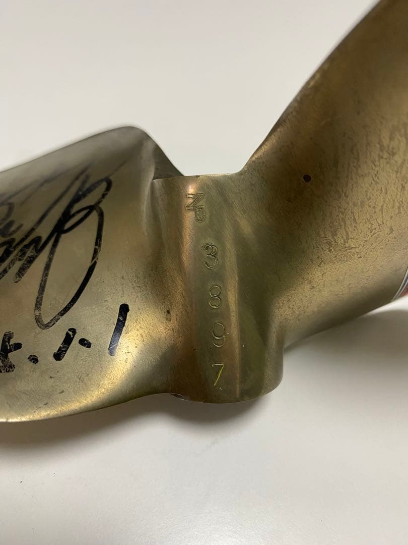 希少 競艇 ボートレース 白井英治 直筆 サイン入り プロペラ 刻印有 3897