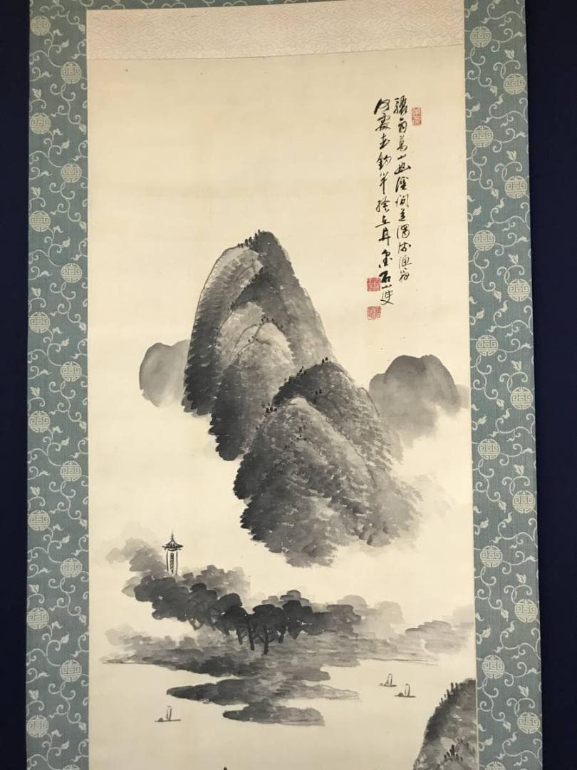 【真作】秦金石/米法山水図/山水図/夏景山水図/掛軸/名家伝来/AB-835