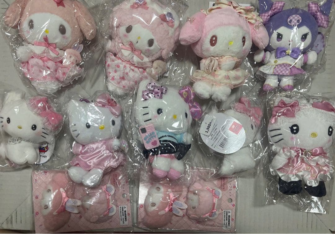 サンリオ 私のちいさなたからもの マイスウィートピアノ キーチェーン