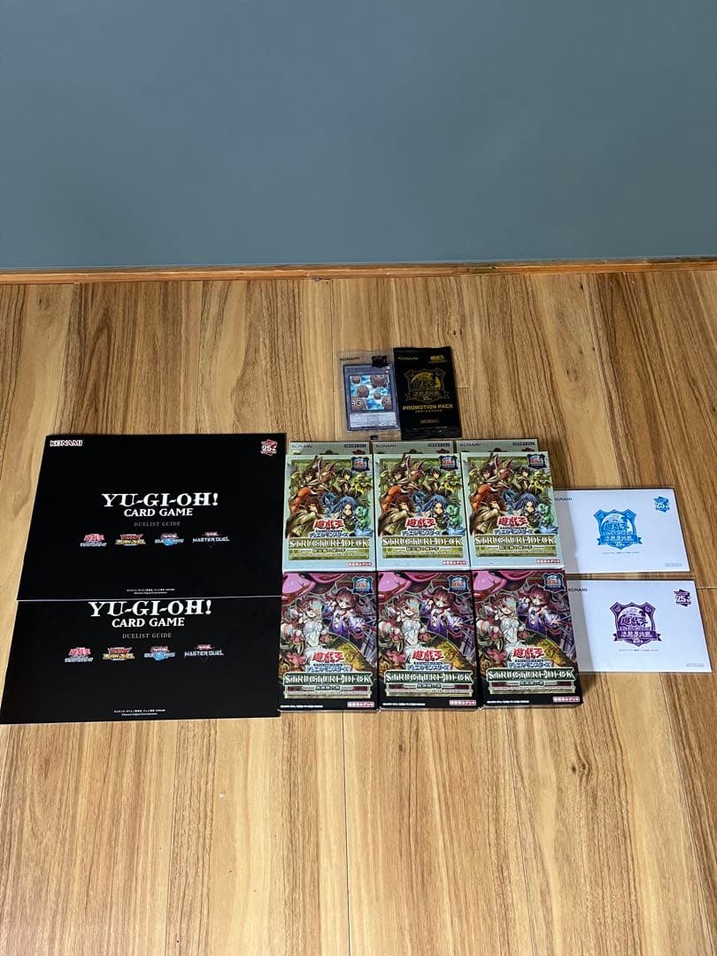 【新品未開封】決闘者伝説 東京ドーム　遊戯王デュエルモンスターズ  ブルーアイズ