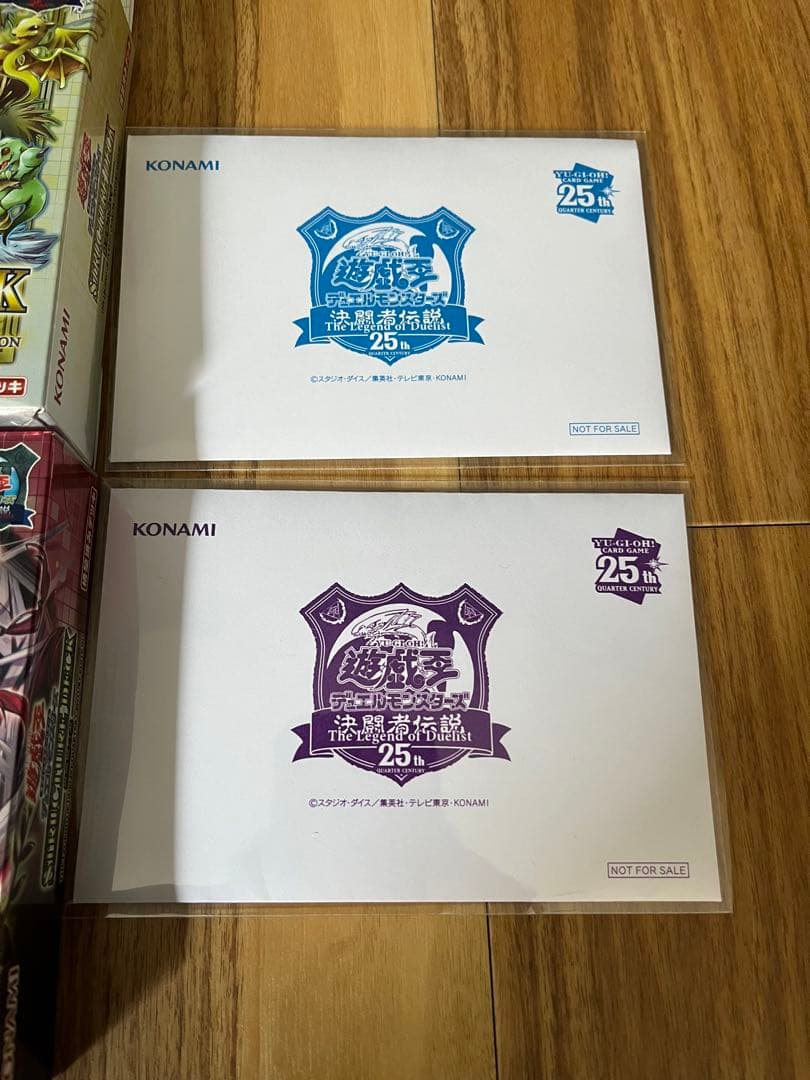 【新品未開封】決闘者伝説 東京ドーム　遊戯王デュエルモンスターズ  ブルーアイズ