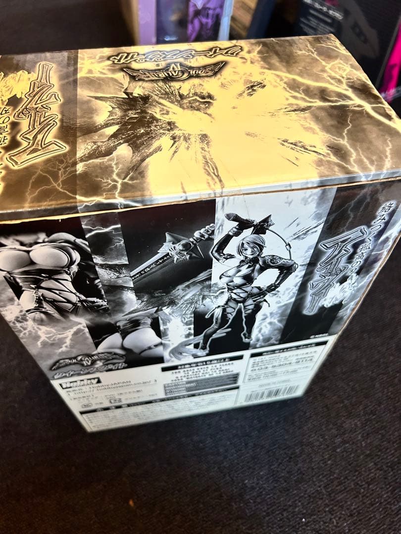 【未開封】ソウルキャリバー クイーンズゲイト アイヴィー フィギュア