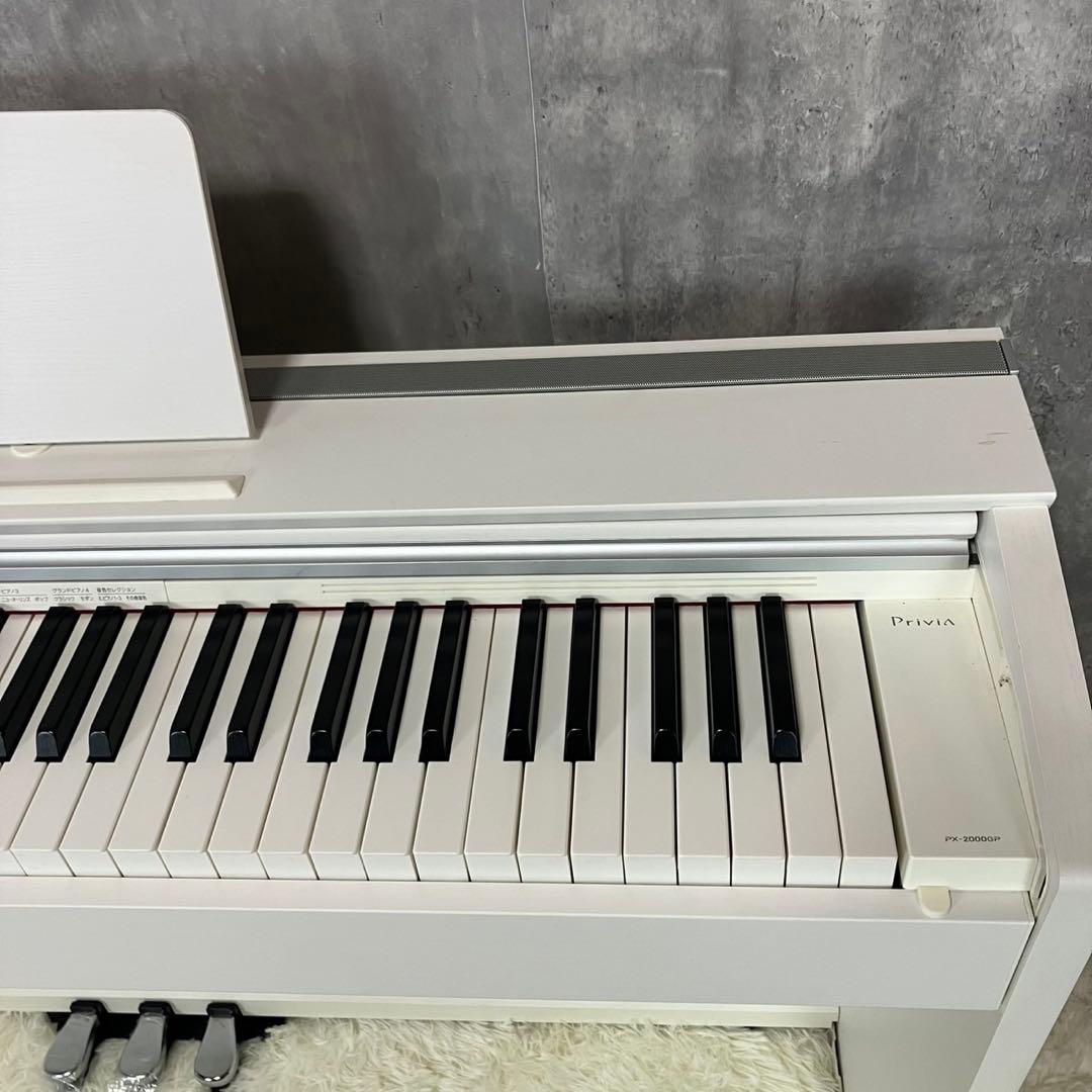 CASIO PX-2000GP ホワイト 電子ピアノ 椅子付き