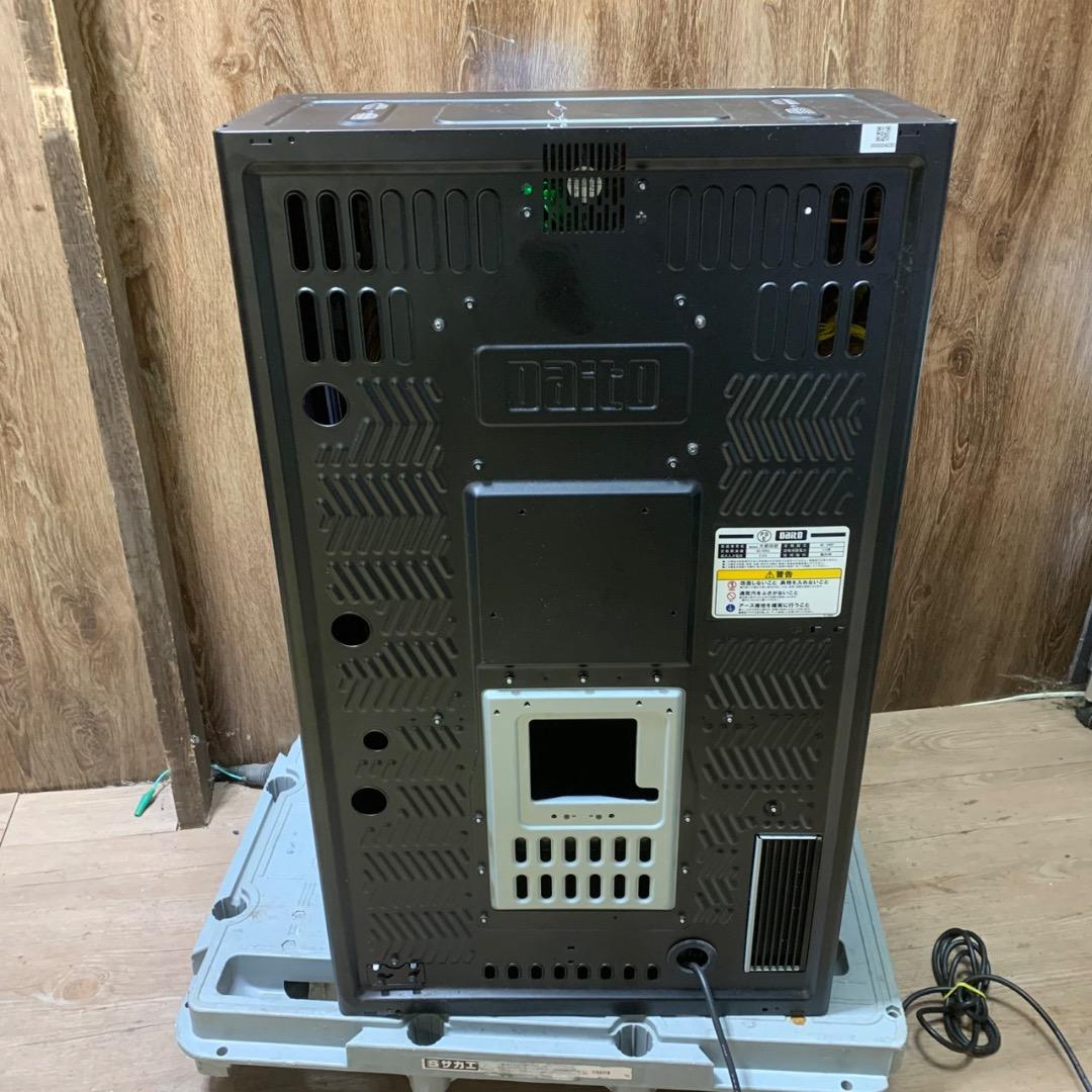 断捨離ドットコムJ734 大都技研 サラリーマン番長 押忍！スロットマシン