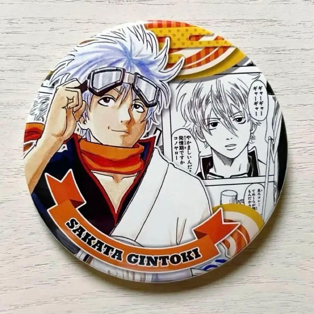 銀魂 坂田銀時 コレクション缶バッジ HEROES ヒーローズ 75mm缶 原作