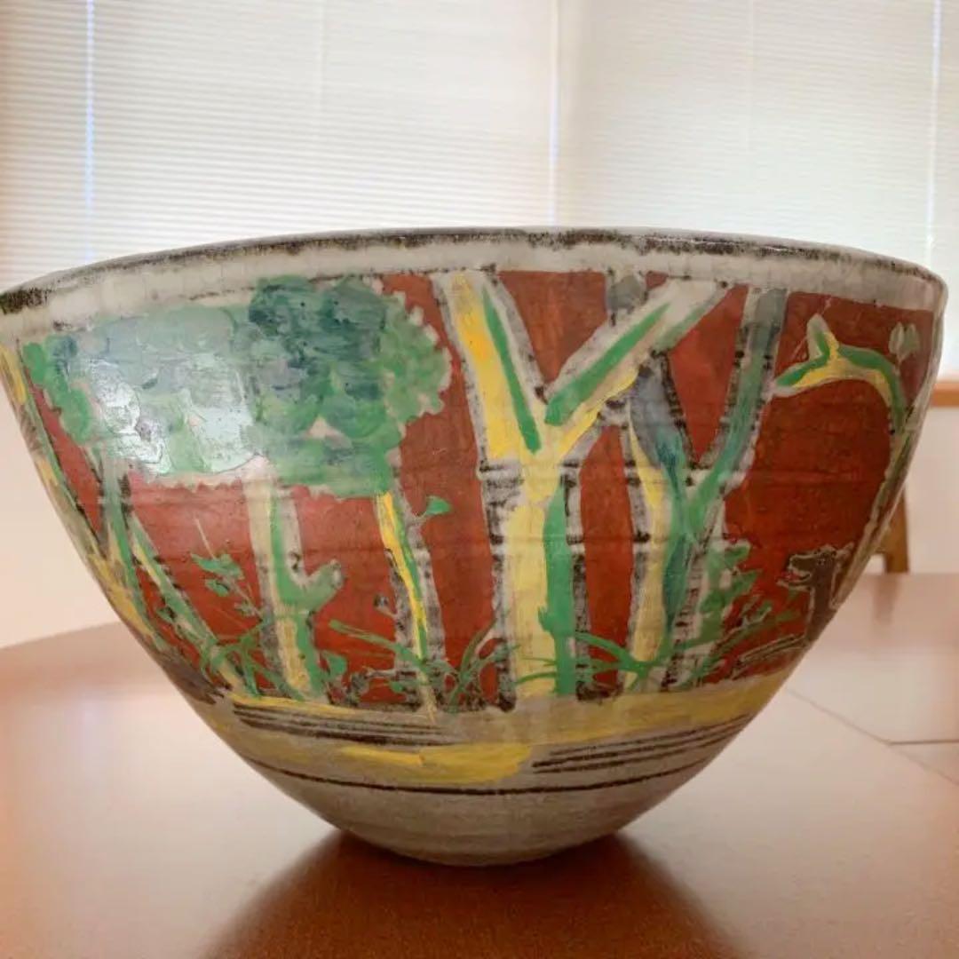 清水六兵衛  花瓶  壺