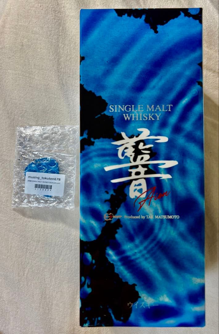 SINGLE MALT WHISKY AION 松本孝弘ウイスキー