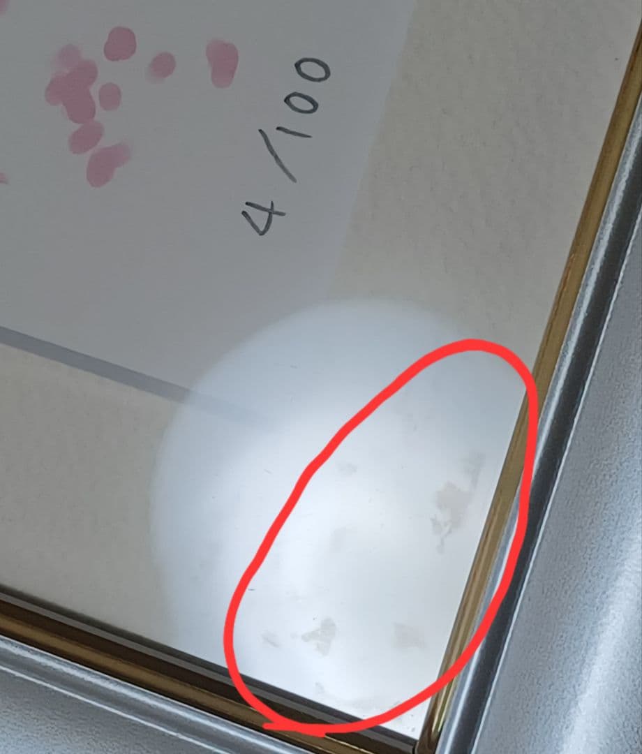 武梨えり　かんなぎ展　 アートグラフ　つぐみ　4/100