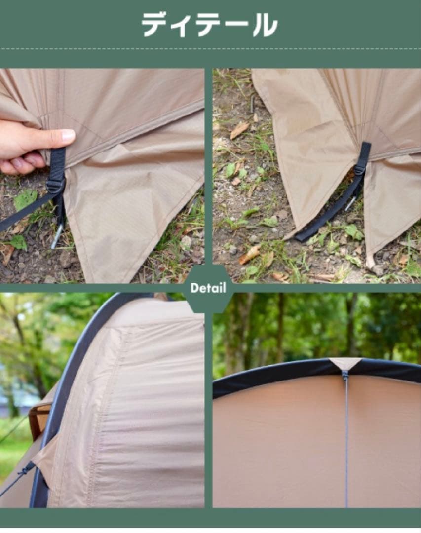 新品 ビジョンピークス VISIONPEAKS ツインアーチソロテント