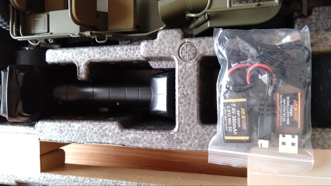 Rochobby 1/12 1941 MB willysウィリス