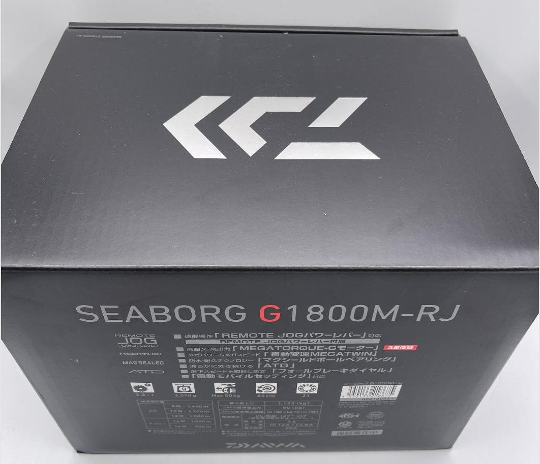 新品 DAIWA シーボーグ G1800M-RJ 電動リール