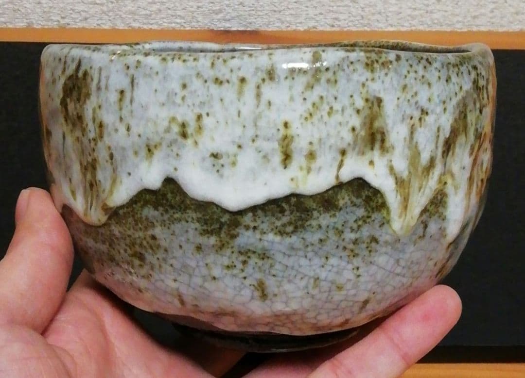 陶々庵書付　泉喜仙作　大樋焼　茶碗　共箱　茶道具