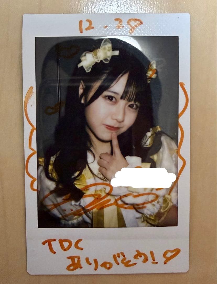 福丸うさ チェキ