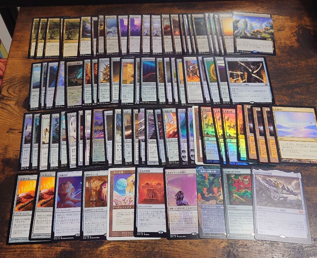 【無色】レア・神話レア 103枚まとめ売り MTG 茶