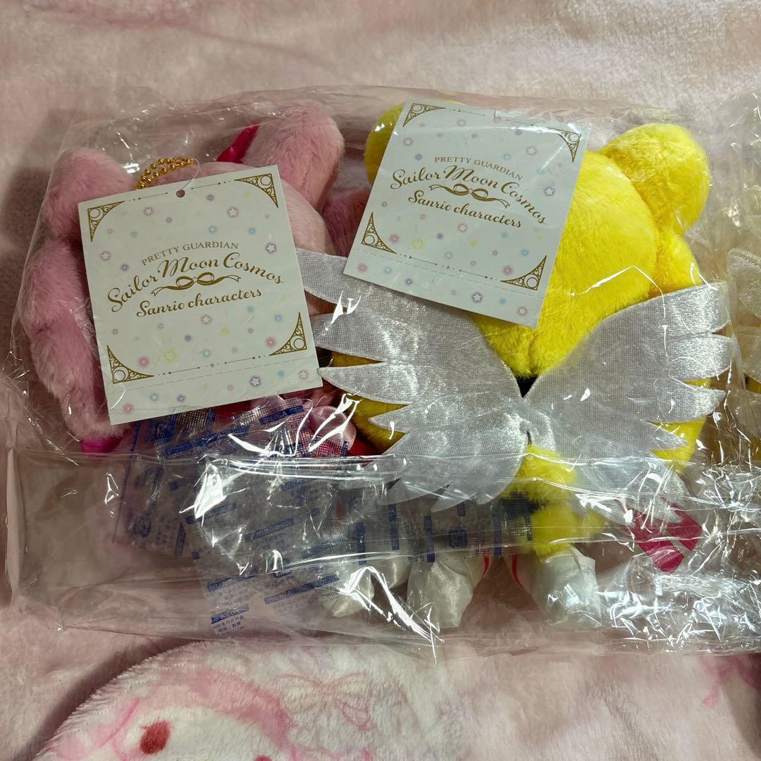 サンリオ セーラームーン コラボ ぬいぐるみ マスコット