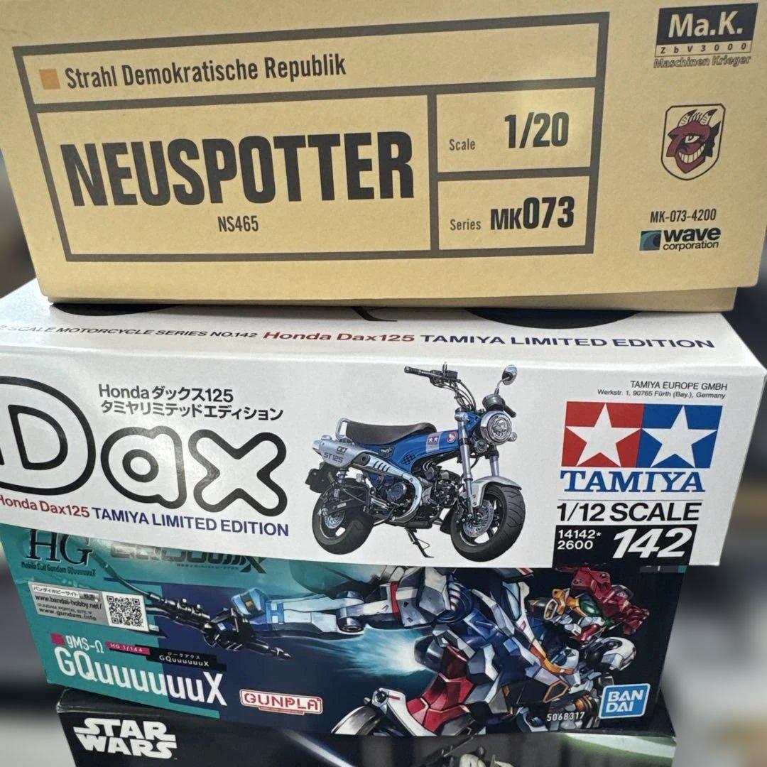 プラモデル　スターウォーズ　マシーネンクリーガー　Dax GQuuuuuuX 等