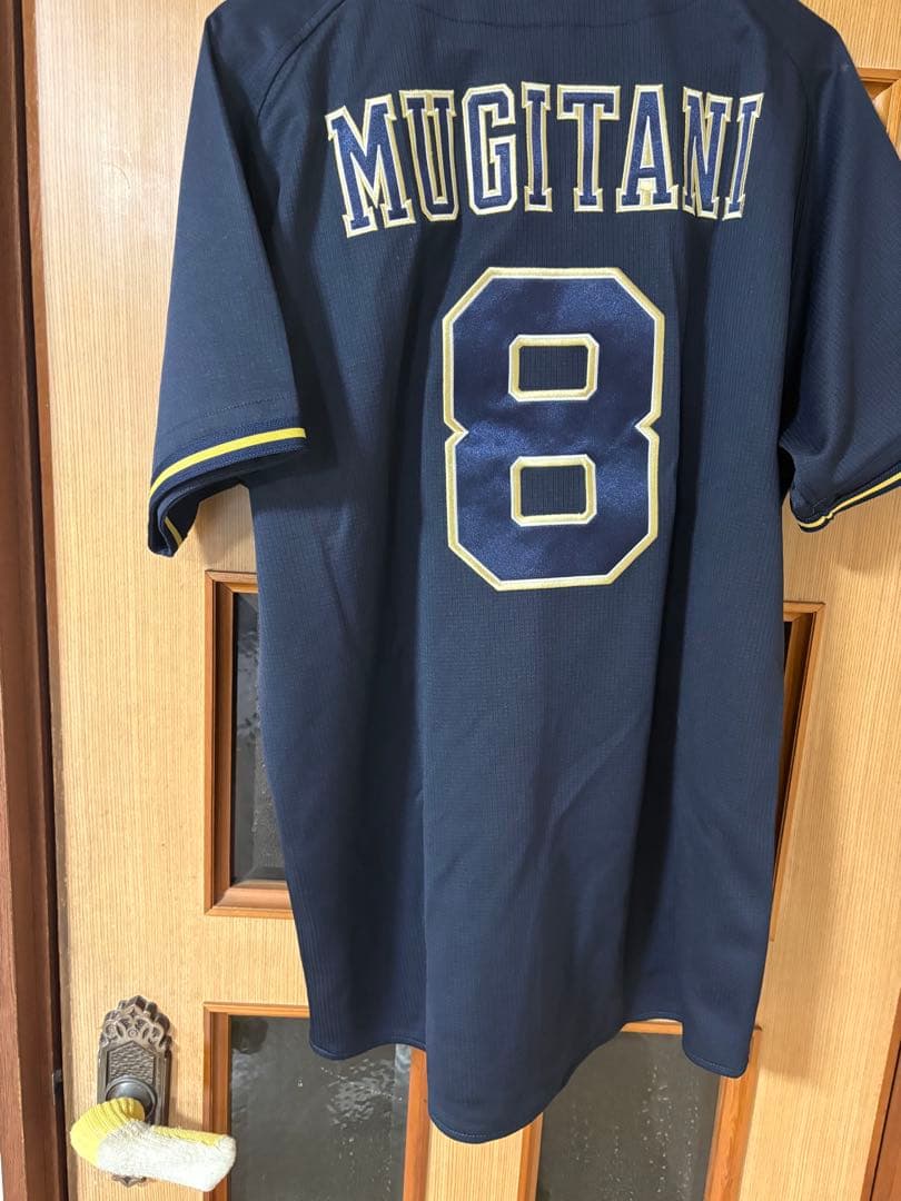 オリックス　麦谷祐介　ビジターユニフォーム　Lサイズ