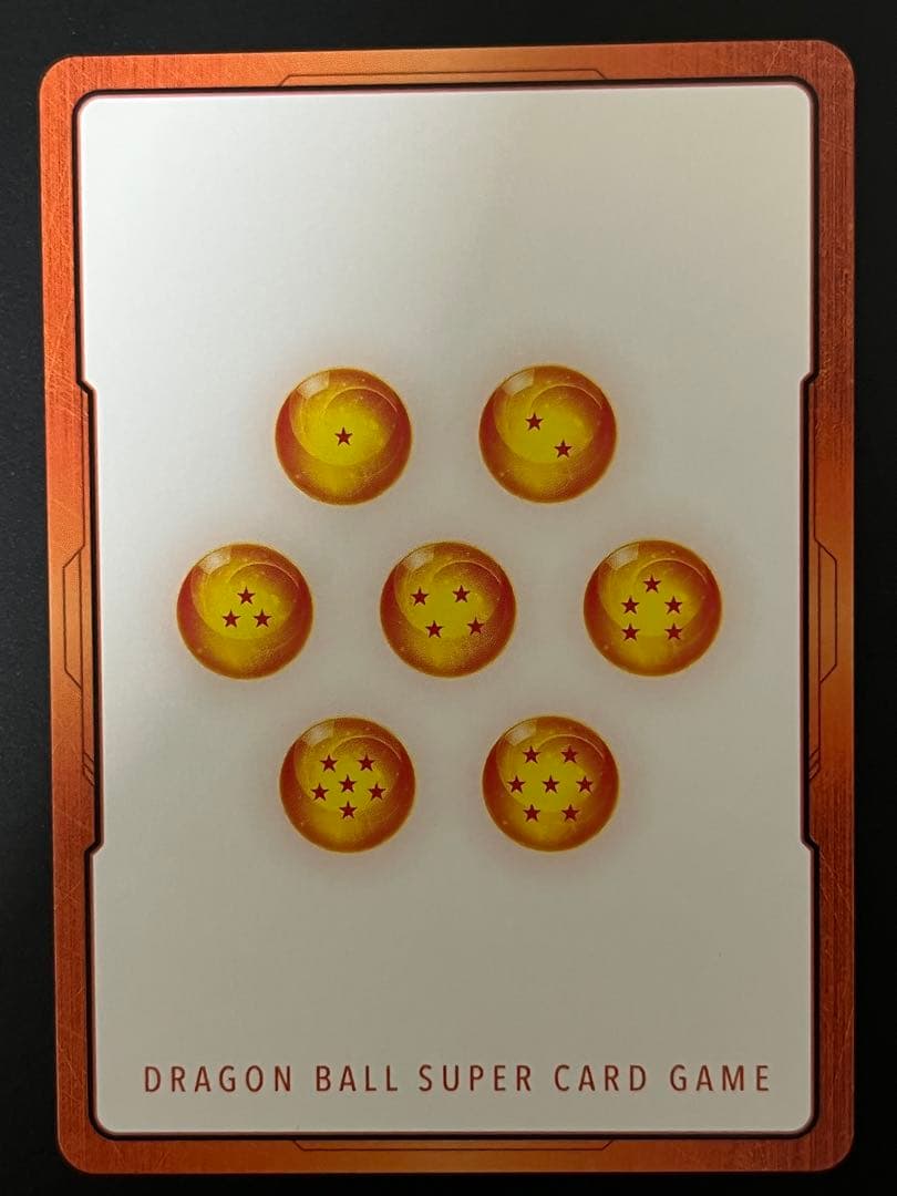 ミ*ン様 ドラゴンボールカード エナジーマーカー 金 11巻　＋おまけ付き